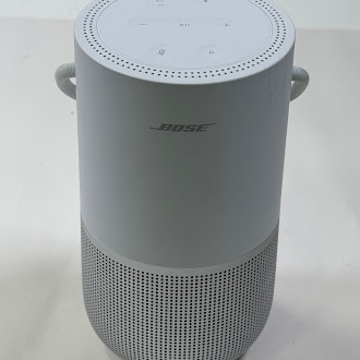 Bose Portable Home Speaker Zilver is nooit meer leverbaar
