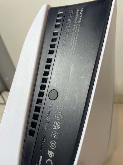 PlayStation 5 Slim Disc Edition is no longer available