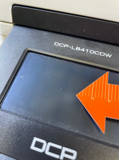 Brother DCP-L8410CDW is no longer available