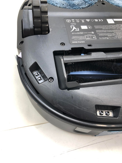 eufy X10 Pro Omni is nooit meer leverbaar