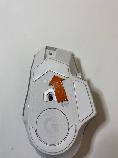 Logitech G502 X Plus Lightspeed Draadloze Gaming Muis Wit is nooit meer leverbaar