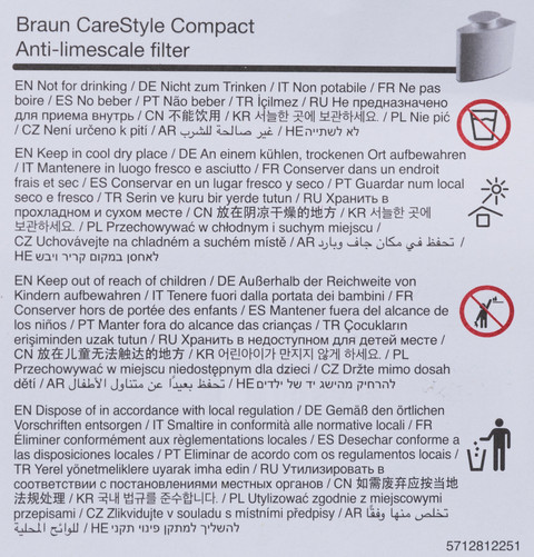 Braun BRSF001 Anti-limescale filter visual supplier