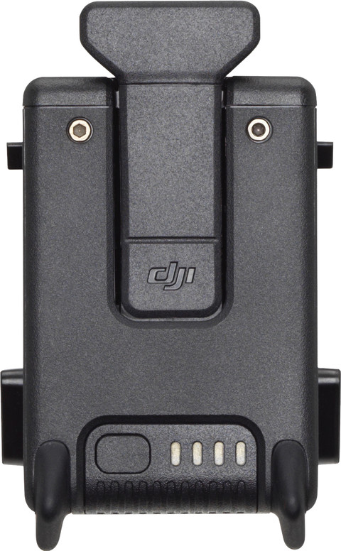 DJI FPV Intelligent Flight Battery Main Image