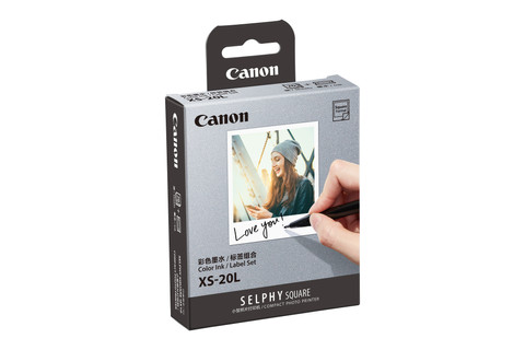 Canon PAPER XS-20L null