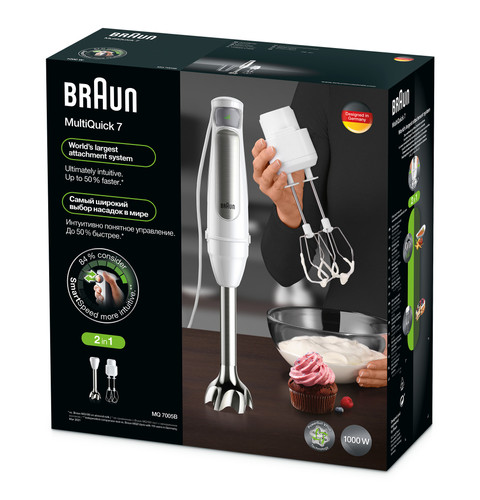 Braun MultiQuick 7 MQ7005WH Wit null