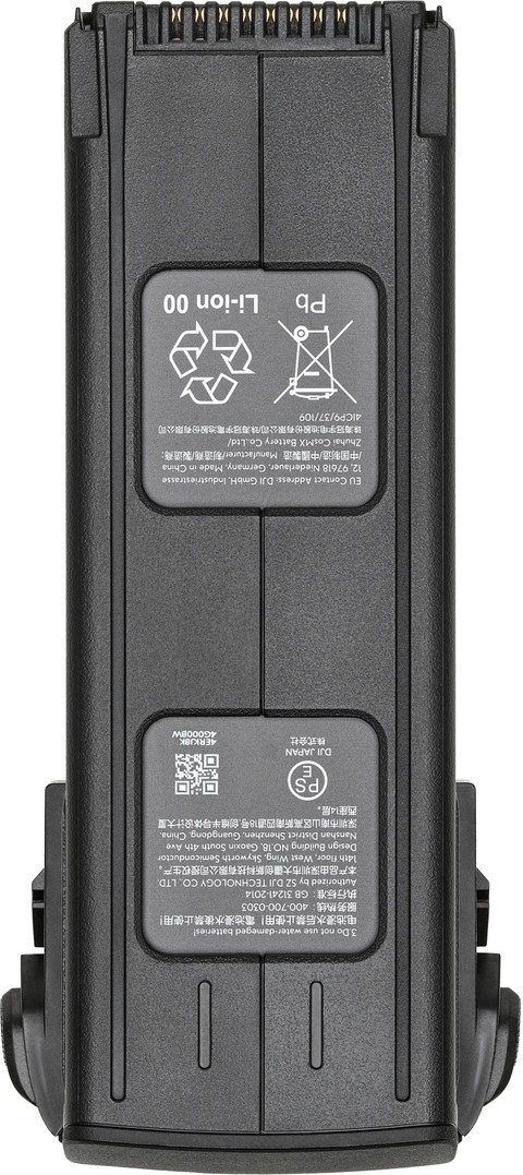 DJI Mavic 3 Intelligent Flight Battery Main Image