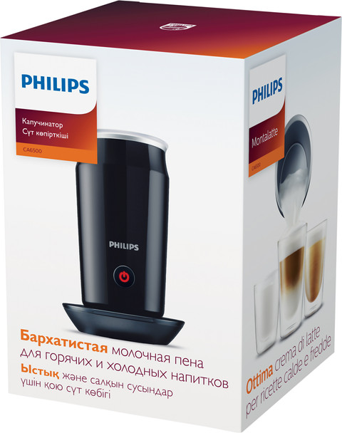 Philips Milk Twister CA6500/63 Melkopschuimer Zwart null