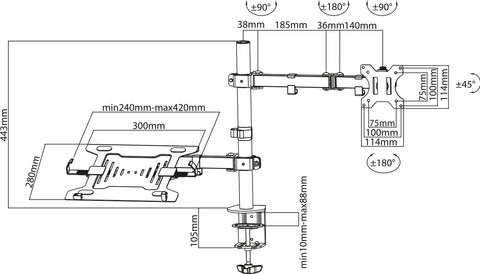 ACT AC8305 Monitor Arm 1 Screen with Laptop Arm visual supplier