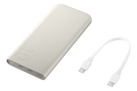 Samsung Power Bank 10,000mAh Samsung Super Fast Charging combined product