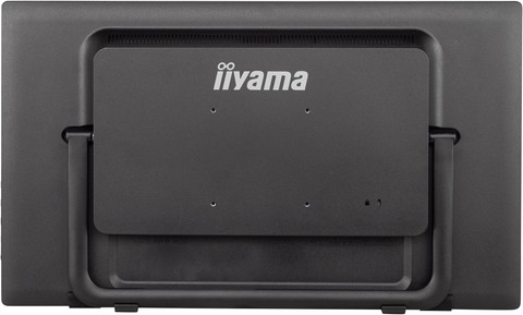 iiyama PROLITE T2455MSC-B1 null