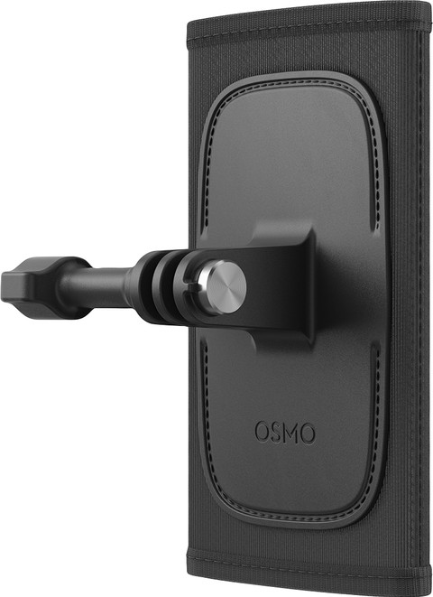 DJI Osmo Backpack Strap Mount null