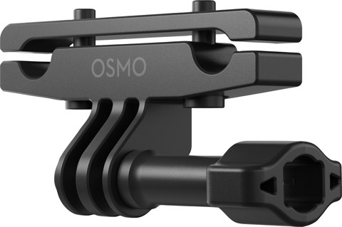 DJI Osmo Action Bike Seat Rail Mount left side