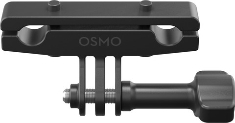 DJI Osmo Action Bike Seat Rail Mount front