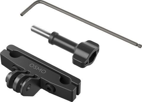 DJI Osmo Action Bike Seat Rail Mount accessory