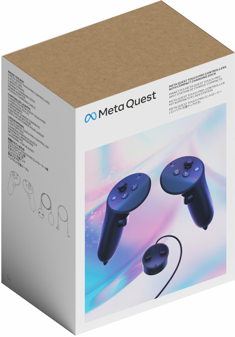 Meta Quest Touch Pro Controllers verpakking