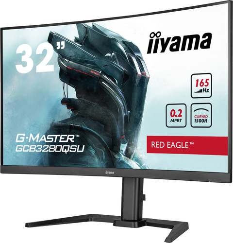 iiyama G-Master GCB3280QSU-B1 null