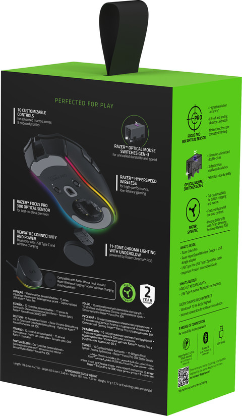 Razer Cobra Pro Lightweight Wireless Gaming Mouse null