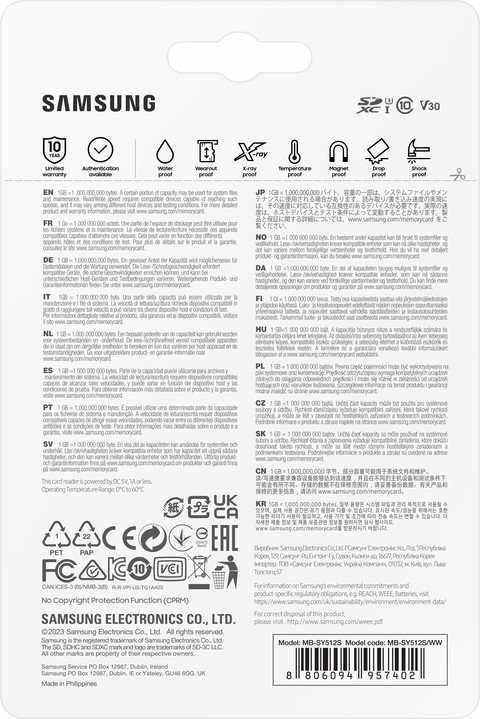Samsung PRO Ultimate 512GB (2023) SDXC packaging