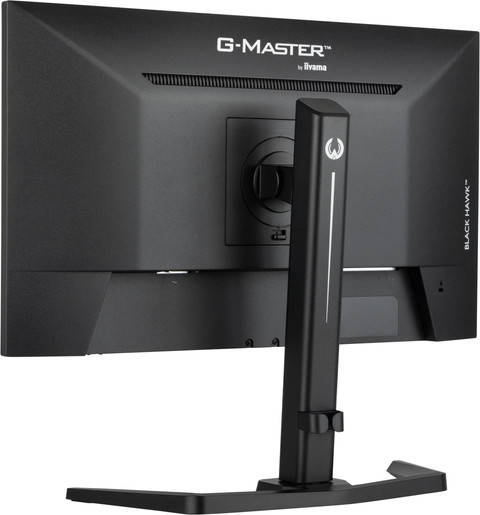 Iiyama G-Master GB2445HSU-B1 back