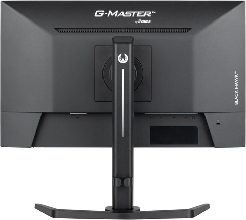 Iiyama G-Master GB2445HSU-B1 back