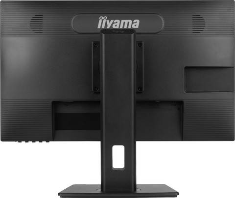 iiyama ProLite XUB2463HSU-B1 back