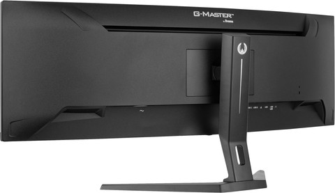 Iiyama ProLite GCB4580DQSN-B1 Gaming Monitor back