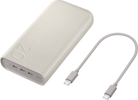 Samsung Power Bank 20,000mAh with Fast Charging Beige accessory