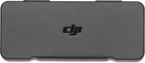 DJI Avata 2 ND Filters Set (ND8/16/32) top