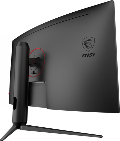 MSI G32CQ5P detail