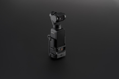 DJI Osmo Pocket 3 Expansion Adapter visual supplier