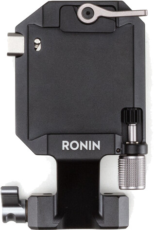 DJI Ronin Vertical Camera Mount front