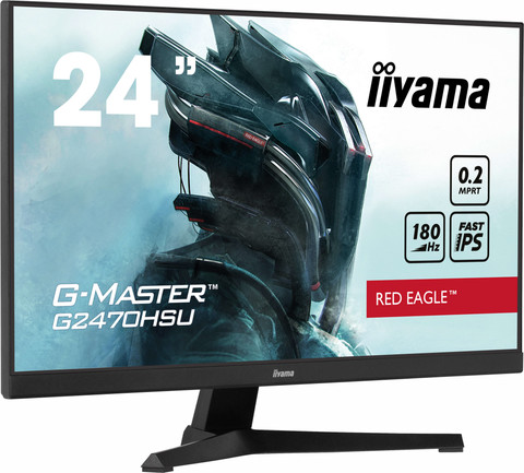 iiyama G-MASTER G2470HSU-B6 left side