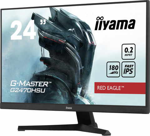 iiyama G-MASTER G2470HSU-B6 right side