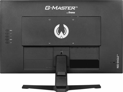 iiyama G-MASTER G2470HSU-B6 back