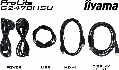 iiyama G-MASTER G2470HSU-B6 accessory