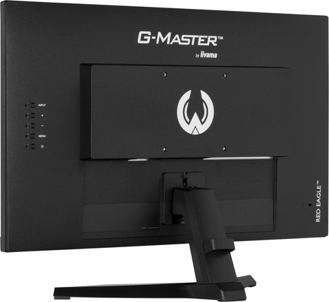 iiyama G-MASTER G2470HSU-B6 back