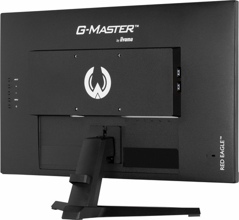 iiyama G-MASTER G2470HSU-B6 back