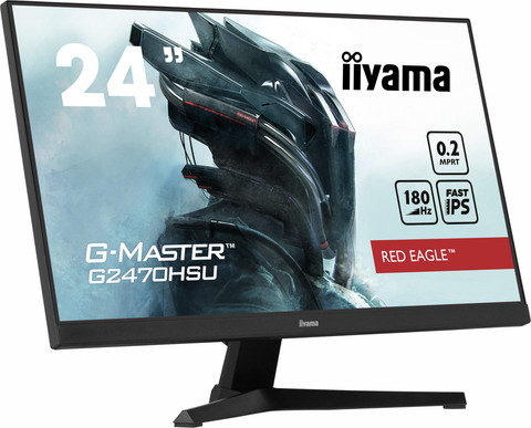 iiyama G-MASTER G2470HSU-B6 left side