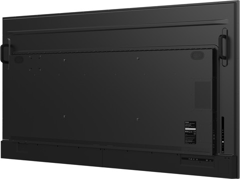 iiyama PROLITE LH8675UHS-B1AG achterkant