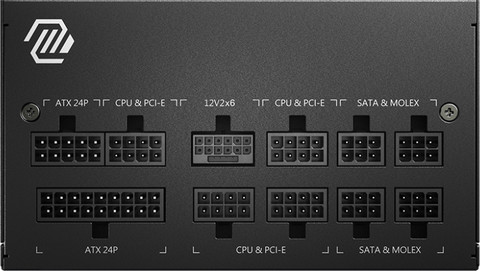 MSI MAG A750GL PCIE5 voorkant