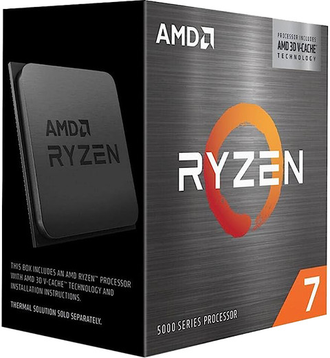 AMD Ryzen 7 5700X3D packaging