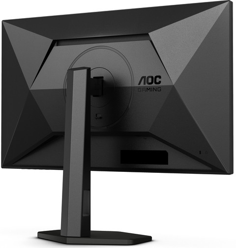 AOC Q27G4XN back