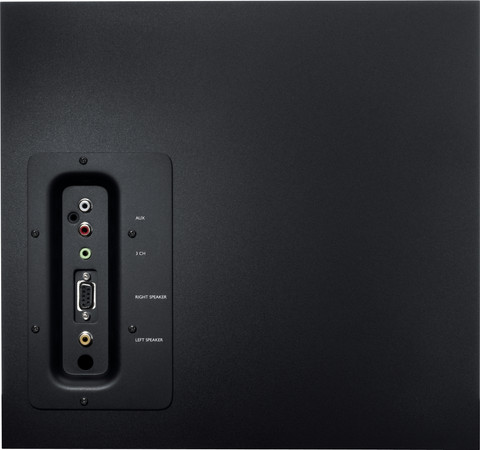 Logitech Z623 2.1 Speakersysteem detail