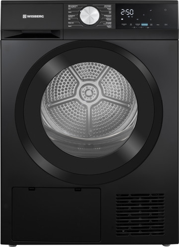 Wisberg WBDR1BB9NB SwiftDry Main Image