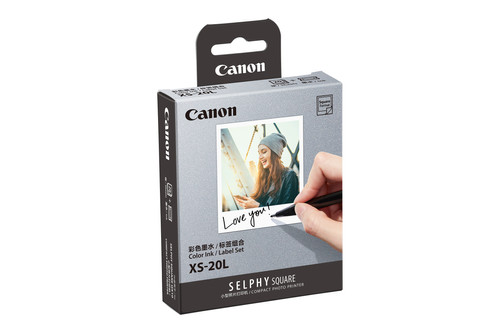 Canon PAPER XS-20L 