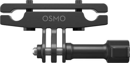 DJI Osmo Action Bike Seat Rail Mount Main Image