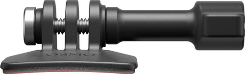 DJI Osmo Action Curved Adhesive Base Kit Main Image