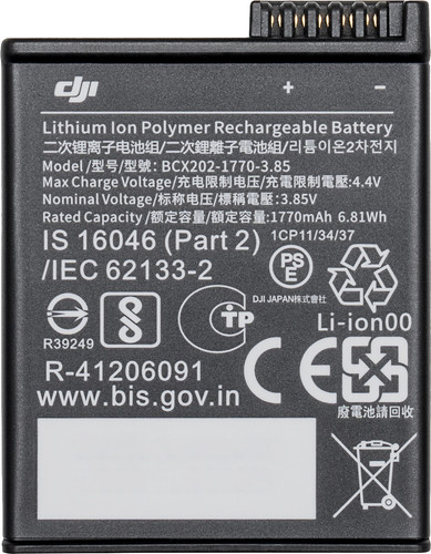 DJI Osmo Action 3 & 4 Extreme Battery Main Image