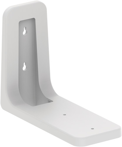 Netgear Orbi Wall Mount for WiFi 7 models (RBEWM) White Main Image