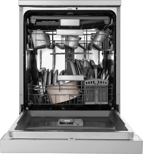 Wisberg WBDW40CS inside